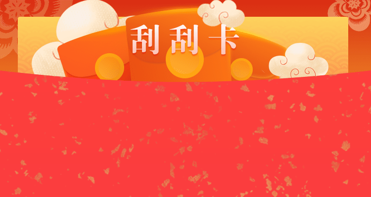 加拿大28,预测,加拿大pc在线预测,28在线预测,咪牌查询,实时查询,加拿大28预测,结果分析